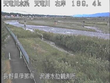 天竜川 沢渡水位観測所のライブカメラ|長野県伊那市のサムネイル