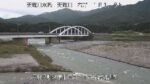 天竜川 下平水位観測所のライブカメラ|長野県駒ケ根市のサムネイル