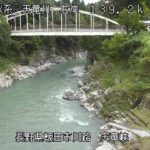 天竜川 天竜峡のライブカメラ|長野県飯田市のサムネイル