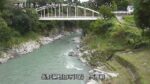 天竜川 天竜峡のライブカメラ|長野県飯田市のサムネイル