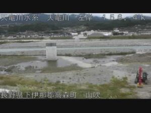 長野県高森町 天竜川 山吹のライブカメラ