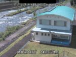 土岐川 土岐防災拠点のライブカメラ|岐阜県土岐市のサムネイル