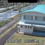 土岐川 土岐防災拠点のライブカメラ|岐阜県土岐市のサムネイル