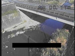 岐阜県瑞浪市 土岐川 釜戸のライブカメラ