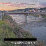 土岐川 西小田のライブカメラ|岐阜県瑞浪市のサムネイル