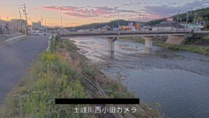 岐阜県瑞浪市 土岐川 西小田のライブカメラ