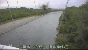群馬県玉村町 利根川 福島橋のライブカメラ