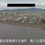 豊川 出張所鉄塔付近のライブカメラ|愛知県豊橋市のサムネイル