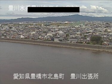 豊川 出張所鉄塔付近のライブカメラ|愛知県豊橋市のサムネイル