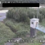 豊川 二葉樋門付近のライブカメラ|愛知県豊川市のサムネイル