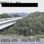 豊川 下条橋右岸下流付近のライブカメラ|愛知県豊川市のサムネイル
