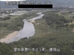 豊川 権現山付近のライブカメラ|愛知県豊川市のサムネイル