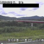 豊川 金沢橋付近のライブカメラ|愛知県豊川市のサムネイル