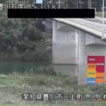 豊川 三上橋付近のライブカメラ|愛知県豊川市のサムネイル
