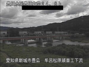 愛知県新城市 豊川 牟呂松原頭首工下流付近のライブカメラ
