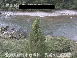 愛知県新城市 豊川 長楽観測所付近のライブカメラ