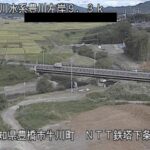 豊川 ＮＴＴ鉄塔付近のライブカメラ|愛知県豊橋市のサムネイル