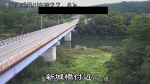 愛知県新城市 豊川 新城橋付近のライブカメラ