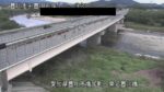 豊川 東名豊川橋付近のライブカメラ|愛知県豊川市のサムネイル