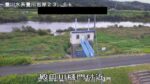 豊川 殿田川樋門付近のライブカメラ|愛知県新城市のサムネイル