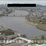 豊川 豊橋市役所屋上付近のライブカメラ|愛知県豊橋市のサムネイル