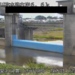 豊川放水路 放水路上流付近のライブカメラ|愛知県豊川市のサムネイル