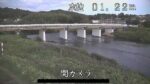 津保川 関のライブカメラ|岐阜県関市のサムネイル