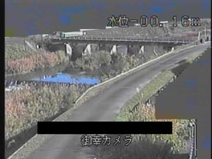 岐阜県土岐市 妻木川 御幸のライブカメラ