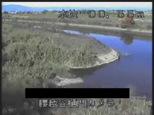 岐阜県海津市 津屋川 腰越谷樋門のライブカメラ