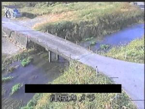 岐阜県海津市 津屋川 津屋のライブカメラ