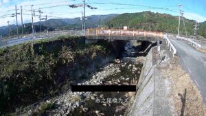 岐阜県垂井町 梅谷川 市之尾橋のライブカメラ