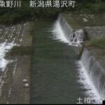 魚野川 土樽砂防堰堤のライブカメラ|新潟県湯沢町のサムネイル