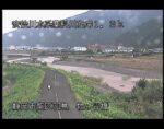 藁科川 牧ヶ谷橋のライブカメラ|静岡県静岡市のサムネイル