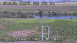 渡良瀬川 大島水位観測所のライブカメラ|群馬県館林市のサムネイル