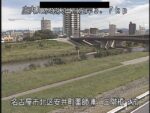 矢田川 三階橋下流のライブカメラ|愛知県名古屋市のサムネイル