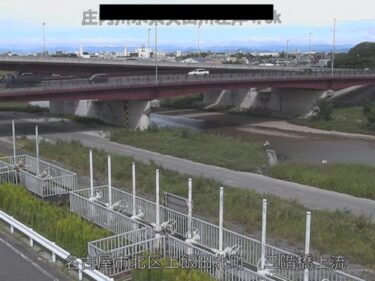 矢田川 三階橋上流のライブカメラ|愛知県名古屋市
