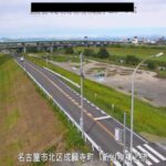 矢田川 新川中橋上流のライブカメラ|愛知県名古屋市のサムネイル