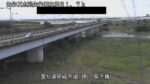 矢作川 葵大橋付近のライブカメラ|愛知県岡崎市のサムネイル