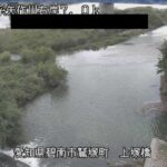矢作川 上塚橋付近のライブカメラ|愛知県碧南市のサムネイル
