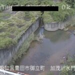 矢作川 加茂川水門付近のライブカメラ|愛知県豊田市のサムネイル