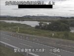 矢作川 中畑橋付近のライブカメラ|愛知県碧南市のサムネイル