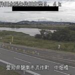 矢作川 中畑橋付近のライブカメラ|愛知県碧南市のサムネイル