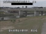 矢作川 竜宮橋付近のライブカメラ|愛知県豊田市のサムネイル