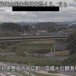 矢作川 高橋付近のライブカメラ|愛知県豊田市のサムネイル