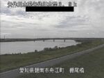 矢作川 棚尾橋付近のライブカメラ|愛知県碧南市のサムネイル