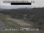 矢作川 東名矢作川橋付近のライブカメラ|愛知県岡崎市のサムネイル