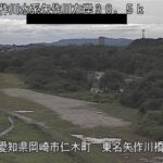 矢作川 東名矢作川橋付近のライブカメラ|愛知県岡崎市のサムネイル