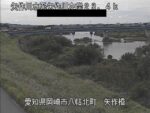 矢作川 矢作橋付近のライブカメラ|愛知県岡崎市のサムネイル