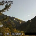 焼岳 大棚（南西斜面）のライブカメラ|岐阜県高山市のサムネイル