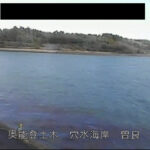 穴水海岸のライブカメラ|石川県穴水町のサムネイル